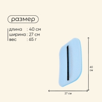 Сидушка туристическая на резинке maclay, 15 мм, цвет МИКС