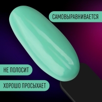 Гель лак для ногтей «NEON», 3-х фазный, 8 мл, LED/UV, цвет бирюзовый (28)