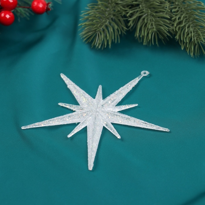 Украшение ёлочное Украшение ёлочное "Звезда сияние (набор 2 шт) 11,5х11,5 см, белый