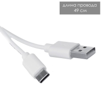 Настольная лампа "Джинни" LED 1Вт USB АКБ МИКС 10х10х27 см RISALUX