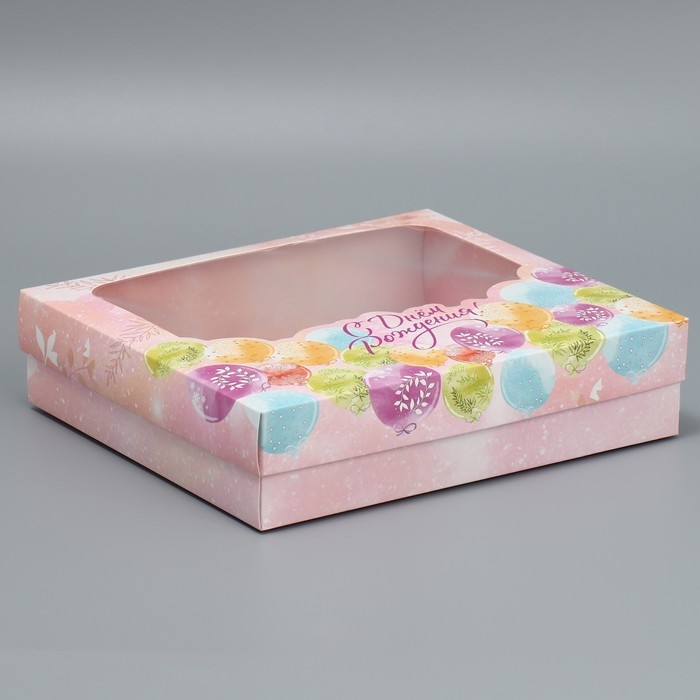 Коробка подарочная, упаковка, «С Днем Рождения», 23.5 х 20.5 х 5.5 см Коробка подарочная, упаковка, «С Днем Рождения», 23.5 х 20.5 х 5.5 см