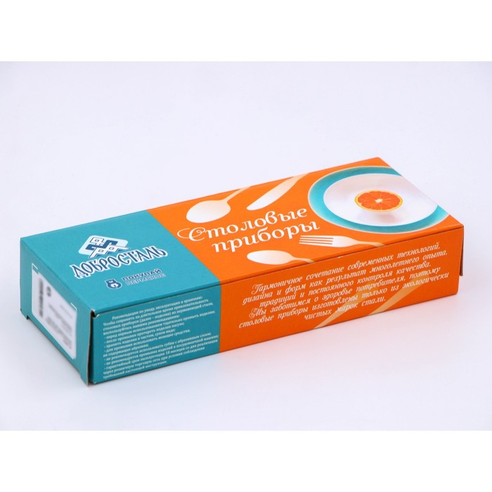 Набор столовый «Торжество», 18 предметов, толщина 2 мм, картонная коробка, цвет серебряный Набор столовый «Торжество», 18 предметов, толщина 2 мм, картонная коробка, цвет серебряный