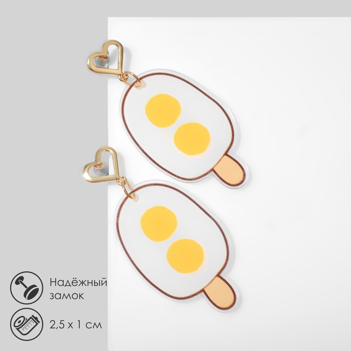 Серьги пластик «Яичница», цветные в золоте Серьги пластик «Яичница», цветные в золоте