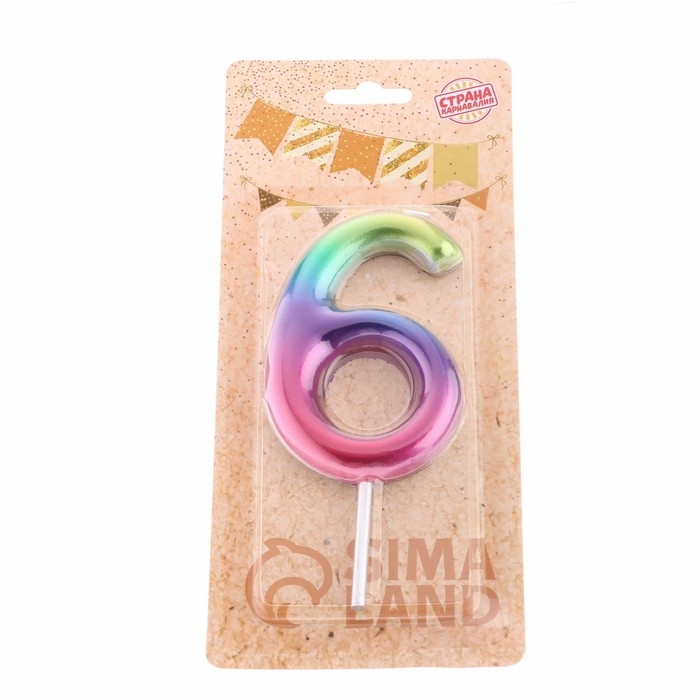 Свеча в торт  Свеча в торт "Акварель", цифра 6, 9 см, ГИГАНТ