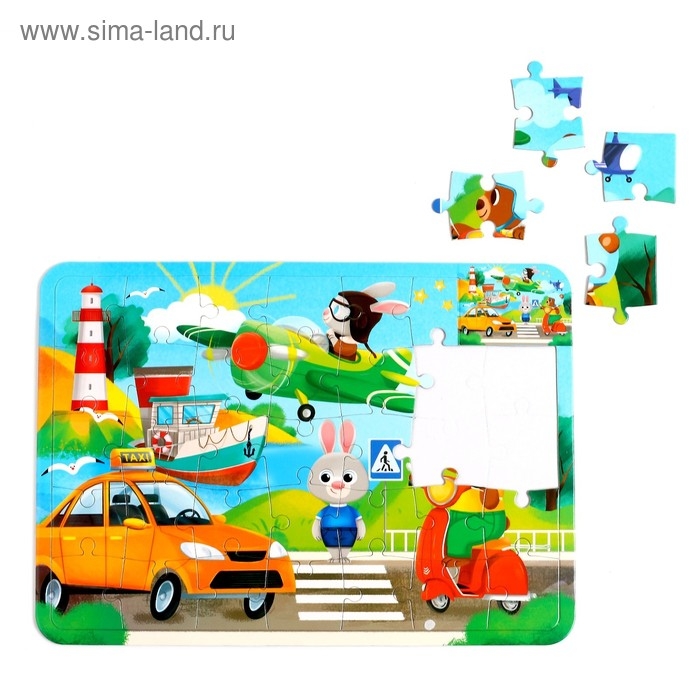 Пазл в рамке «Транспорт», 34 детали + раскраска Пазл в рамке «Транспорт», 34 детали + раскраска