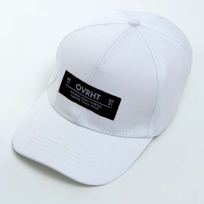 Кепка детская для мальчика для девочки OVRHT, цвет белый, р-р 52-54, 5-7 лет