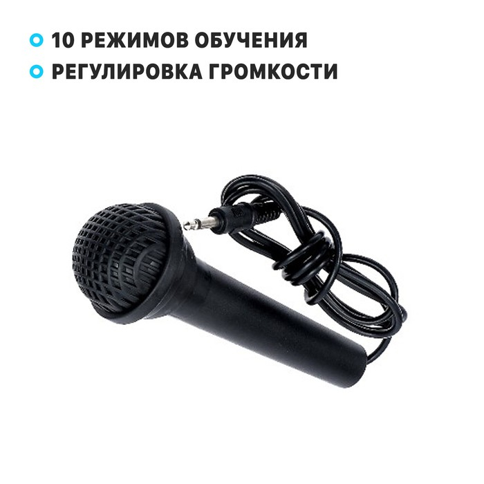 Синтезатор «Музыкант-2» с FM-радио, микрофоном, 44 клавиши, работает от сети и от батареек Синтезатор «Музыкант-2» с FM-радио, микрофоном, 44 клавиши, работает от сети и от батареек