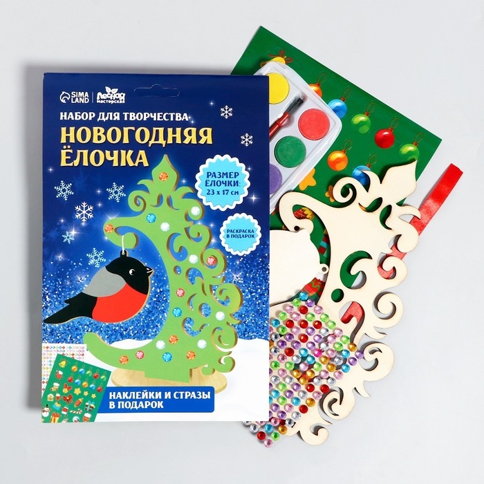 Роспись по дереву «Новый год! Снегирь», новогодний набор для творчества Роспись по дереву «Новый год! Снегирь», новогодний набор для творчества