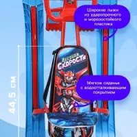 Снегокат &laquo;Трансформер&raquo;, со спинкой, красный, синий, ТС4-1/ТР Snow Cat