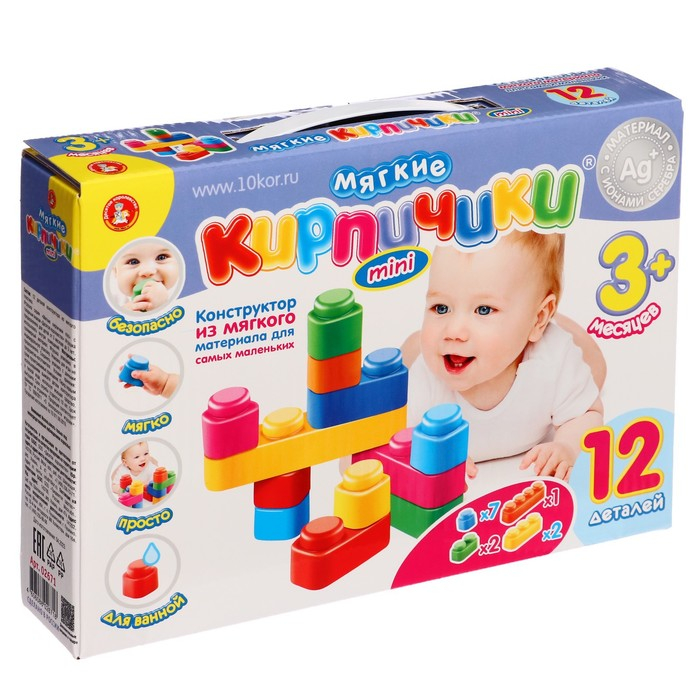 Конструктор «Мягкие кирпичики мини», 12 деталей Конструктор «Мягкие кирпичики мини», 12 деталей