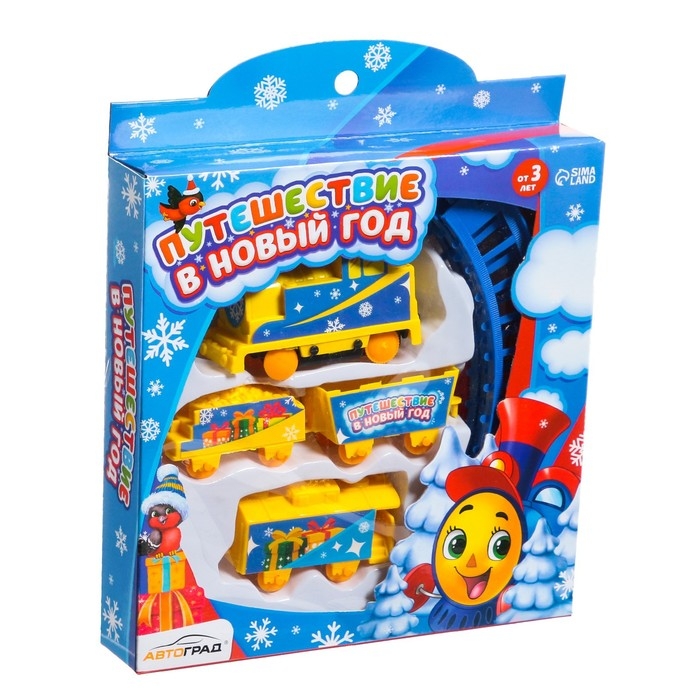 Железная дорога «Путешествие в Новый год», работает от батареек Железная дорога «Путешествие в Новый год», работает от батареек