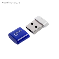 Флешка Smartbuy Lara, 32 Гб, USB2.0, чт до 25 Мб/с, зап до 15 Мб/с, синяя