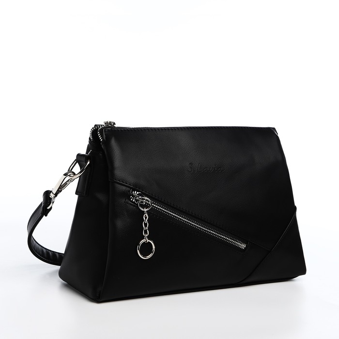 Сумка кросс-боди на молнии, цвет чёрный Сумка кросс-боди на молнии, цвет чёрный