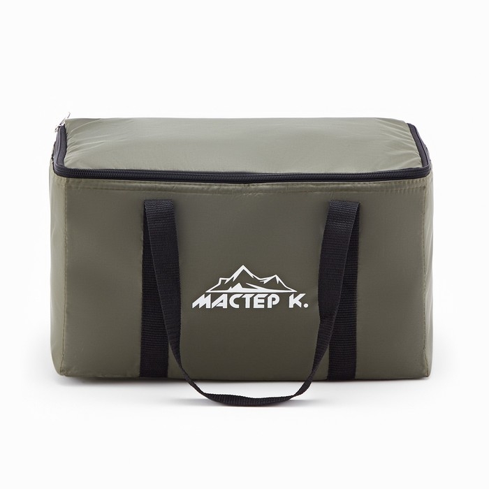Термосумка и аккумулятор холода Термосумка и аккумулятор холода "Мастер К", 25 л, сохраняет холод до 6 ч, 40х24х24 см, хаки