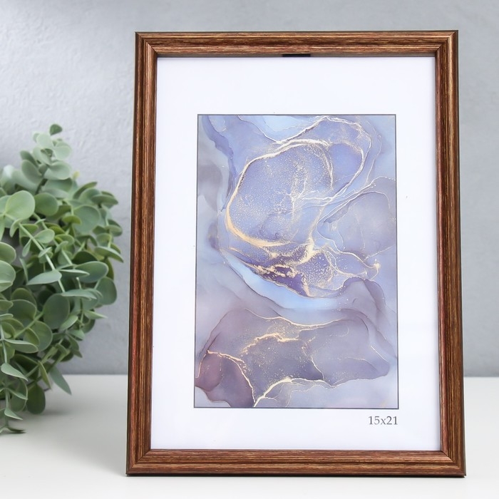 Фоторамка пластик Фоторамка пластик "Радуга" 15х21 см, бронза