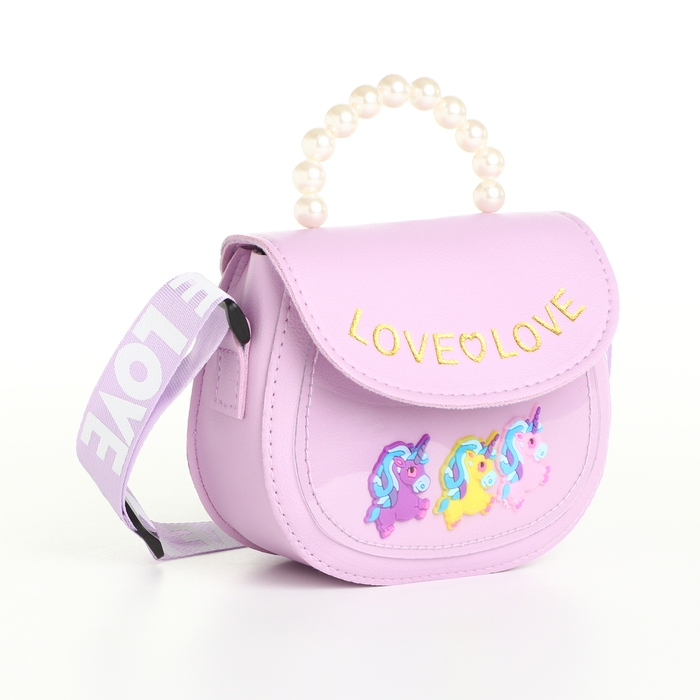 Сумка детская для девочки на клапане «Выбражулька», цвет сиреневый