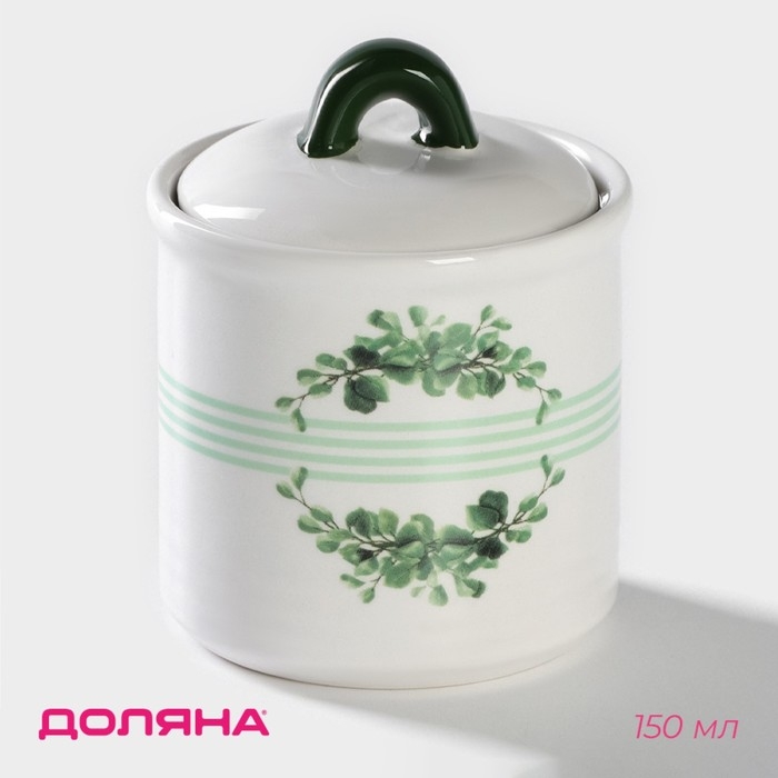 Сахарница керамическая Доляна «Эвкалипт», 150 мл, d=7 см Сахарница керамическая Доляна «Эвкалипт», 150 мл, d=7 см