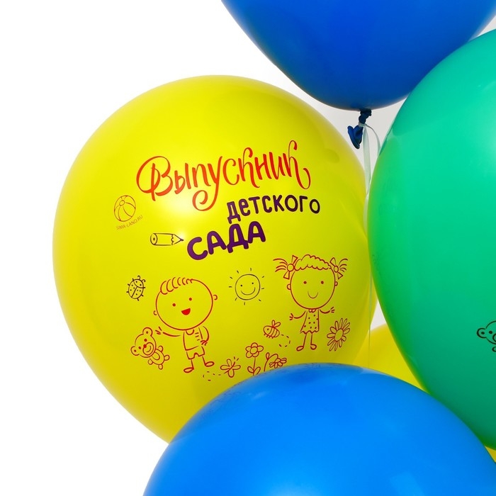 Воздушный шар латексный 12 Воздушный шар латексный 12" «Выпускник детского сада», 25 шт.