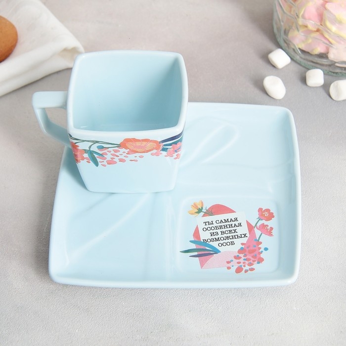 Чайная пара керамическая «Ты самая особенная», кружка 150 мл, блюдце 15.5х15.5 см, цвет голубой Чайная пара керамическая «Ты самая особенная», кружка 150 мл, блюдце 15.5х15.5 см, цвет голубой