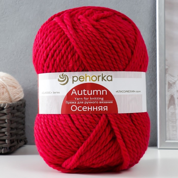 Пряжа Пряжа "Осенняя" 25% шерсть, 75% ПАН 150м/200гр (439-Малиновый)