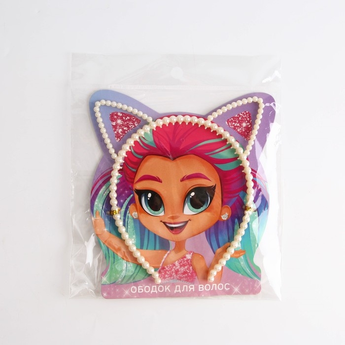 Ободок для волос с ушками новогодний «Самой милой» на Новый год, киса, ширина 12 см Ободок для волос с ушками новогодний «Самой милой» на Новый год, киса, ширина 12 см