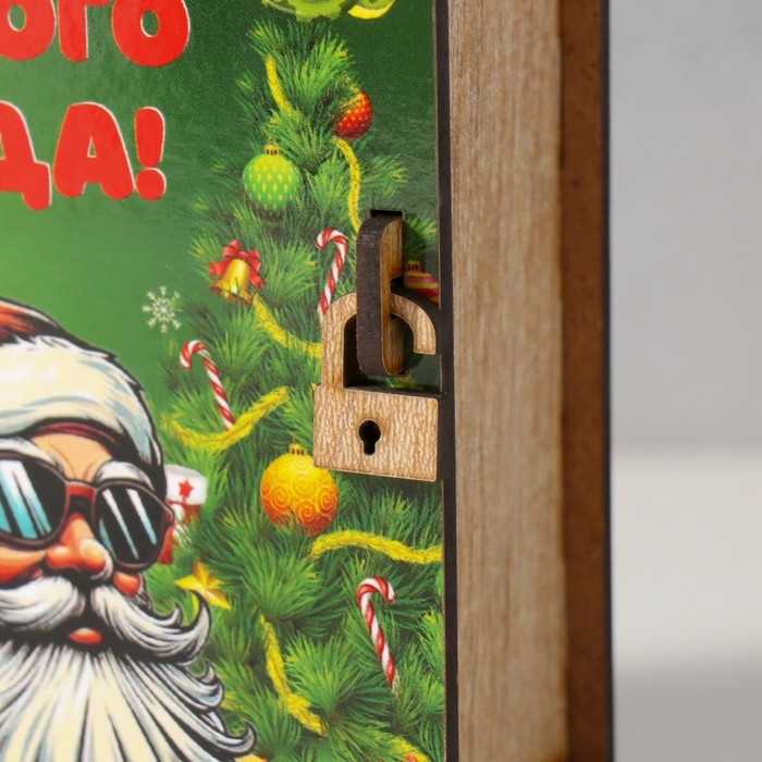 Новогодняя копилка-шкатулка  Новогодняя копилка-шкатулка "Богатого НГ" 14х12х5 см