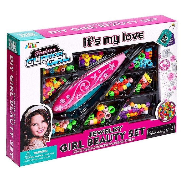 Набор парикмахера «Яркая прическа» с аксессуарами Набор парикмахера «Яркая прическа» с аксессуарами