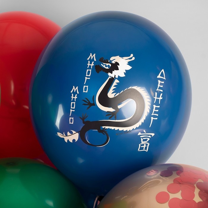 Шар латексный 12 Шар латексный 12" «Дракон на удачу» пастель, 5 ст., набор 25 шт., МИКС