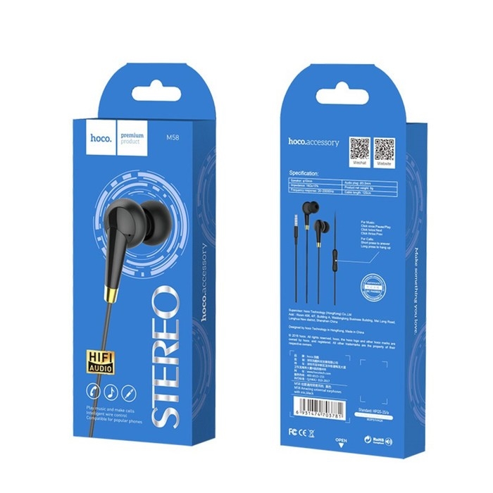 Наушники Hoco M58, проводные, вакуумные, микрофон, 1.2 м, чёрные Наушники Hoco M58, проводные, вакуумные, микрофон, 1.2 м, чёрные