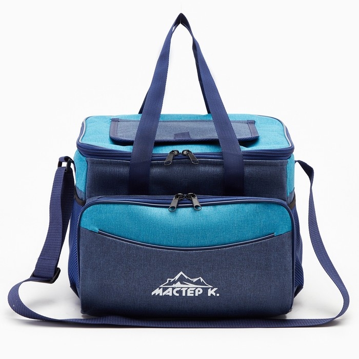 Термосумка, 22 л, 34 х 25 х 25 см, голубая Термосумка, 22 л, 34 х 25 х 25 см, голубая