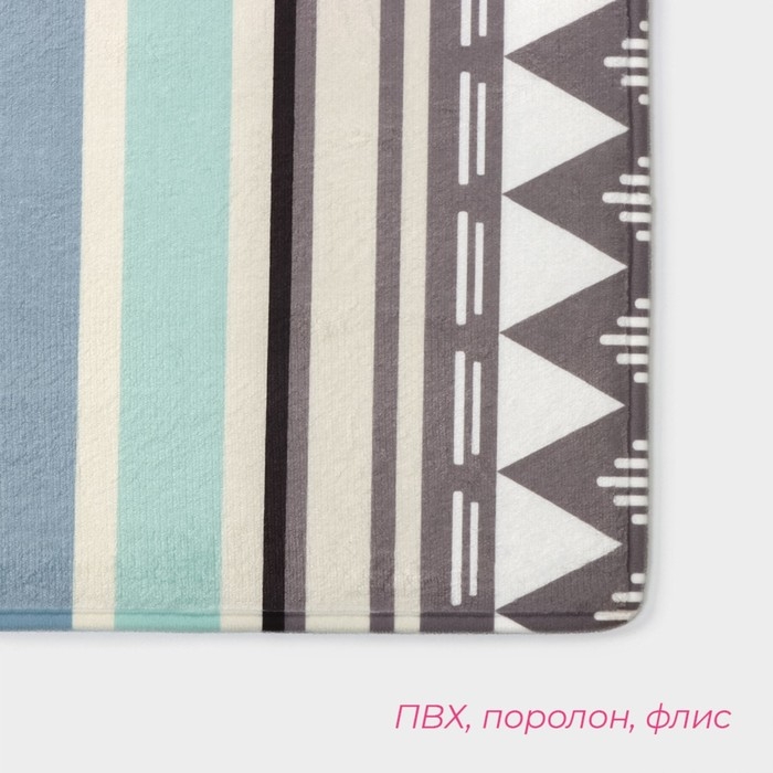 Коврик для ванной и туалета Доляна «Тера», 40×60 см Коврик для ванной и туалета Доляна «Тера», 40×60 см