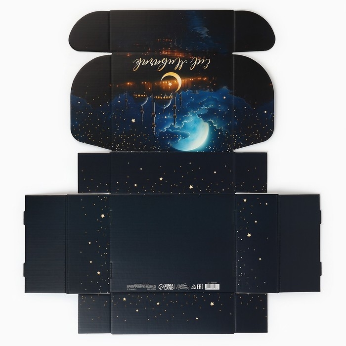 Коробка подарочная складная, упаковка, «Светлый праздник», 27 х 21 х 9 см Коробка подарочная складная, упаковка, «Светлый праздник», 27 х 21 х 9 см