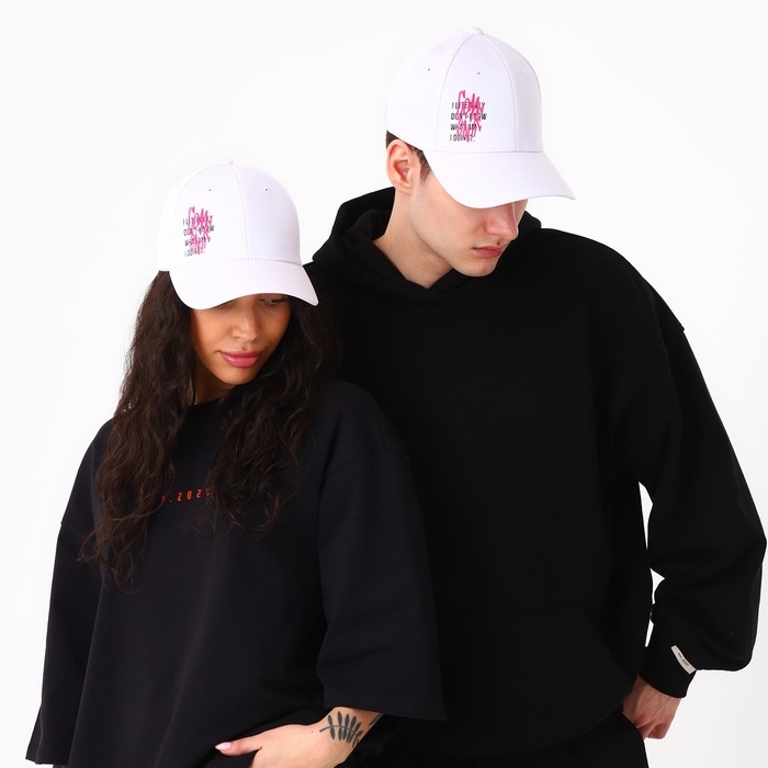 Кепка женская Come On, цвет белый, р-р 56