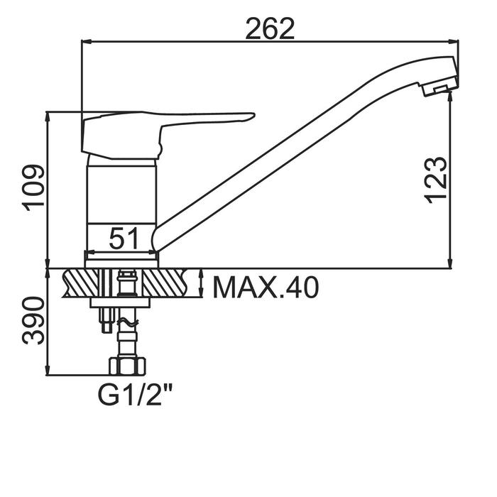 Смеситель для кухни Accoona A4130E, однорычажный, бежевый, глянец Смеситель для кухни Accoona A4130E, однорычажный, бежевый, глянец