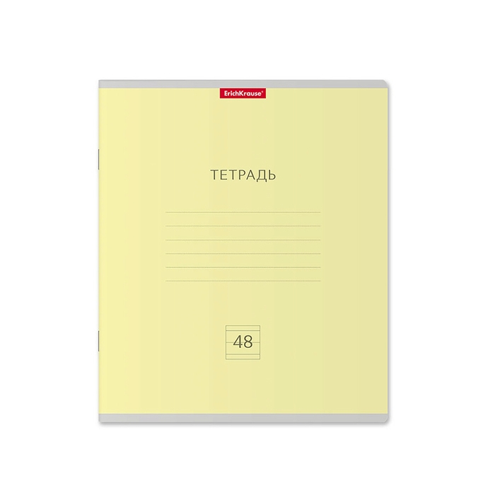 Тетрадь 48 листов в линейку ErichKrause Тетрадь 48 листов в линейку ErichKrause "Классика", обложка мелованный картон, блок офсет 100% белизна, микс