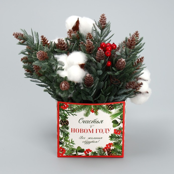 Коробка новогодняя для мини-букетов «Снежный шар», 12 х 17 х 10 см, Новый год Коробка новогодняя для мини-букетов «Снежный шар», 12 х 17 х 10 см, Новый год