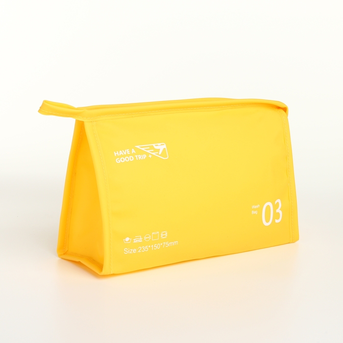 Косметичка на молнии, цвет жёлтый Косметичка на молнии, цвет жёлтый