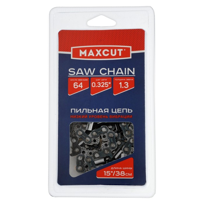 Цепь MAXCUT 20LV-64E, длина шины 15 дюймов, 3/8 Цепь MAXCUT 20LV-64E, длина шины 15 дюймов, 3/8", 1.3 мм, 64 звена, шина 38 см