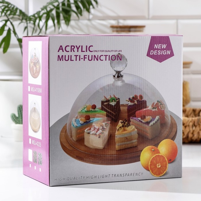 Блюдо для подачи, d=26,5 см, акация Блюдо для подачи, d=26,5 см, акация