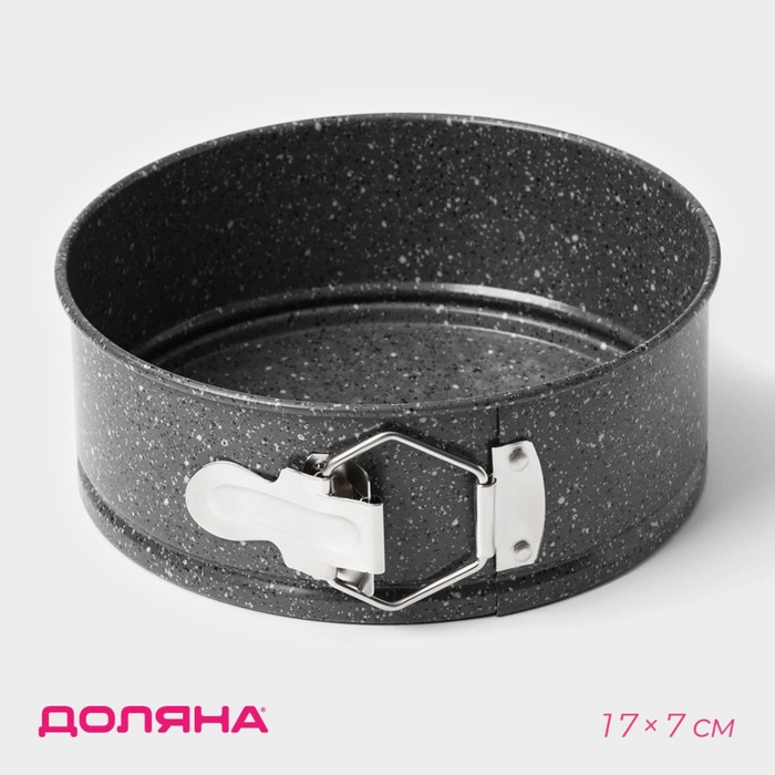 Форма для выпечки Доляна &laquo;Мрамор&raquo;, 17&times;7 см, съёмное дно, антипригарное покрытие, цвет серый