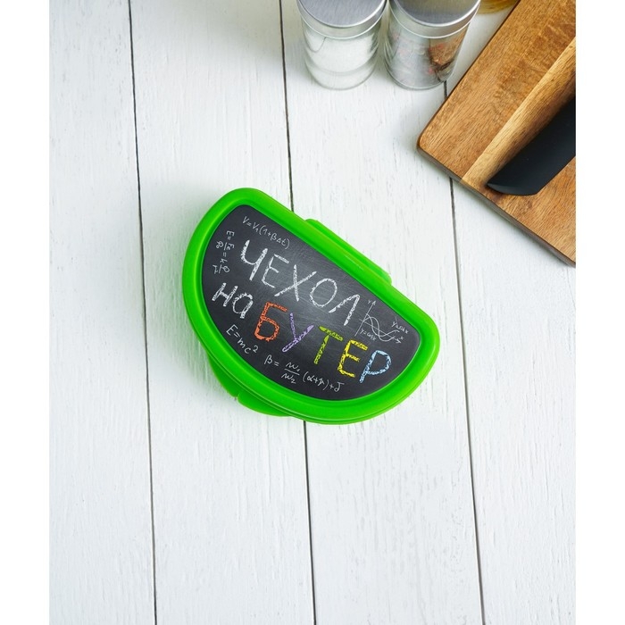 Бутербродница «Чехол на бутер», 400 мл, цвет салатовый Бутербродница «Чехол на бутер», 400 мл, цвет салатовый