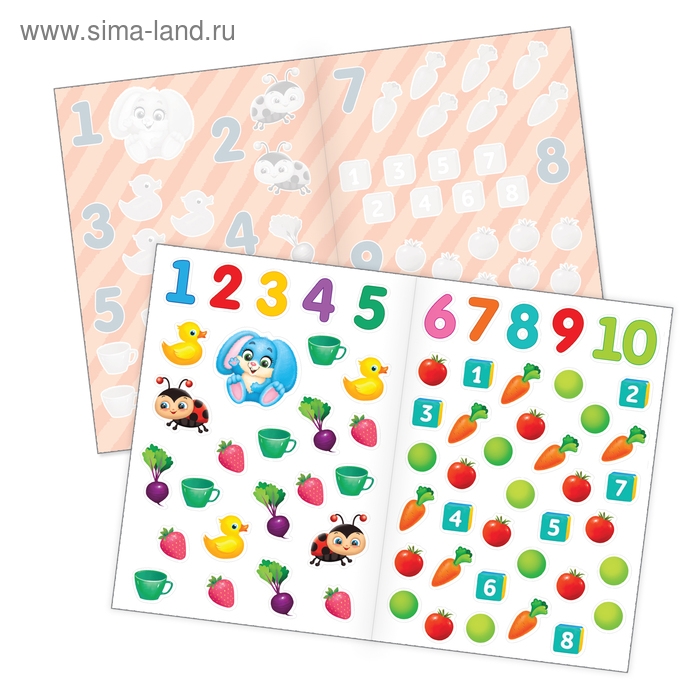 Многоразовые наклейки набор «Алфавит и цифры», А4, 2 шт. Многоразовые наклейки набор «Алфавит и цифры», А4, 2 шт.