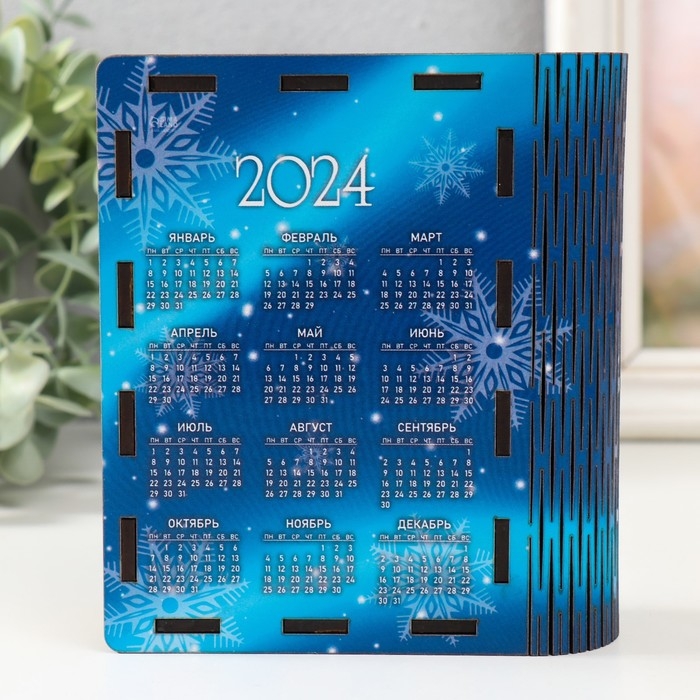 Новогодняя копилка-шкатулка  Новогодняя копилка-шкатулка "Исполнения желаний" 14х12х5 см