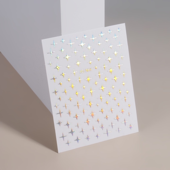 Наклейки для ногтей «Звезда», объёмные, металлизированные, цвет серебристый Наклейки для ногтей «Звезда», объёмные, металлизированные, цвет серебристый