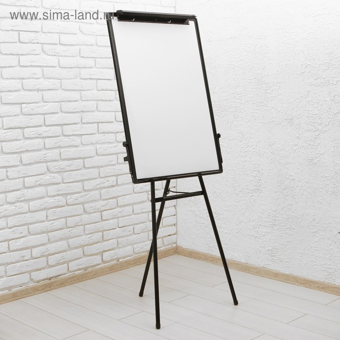 Флипчарт (магнитно-маркерная доска), регулируется по высоте, размер доски 90 × 60 см Флипчарт (магнитно-маркерная доска), регулируется по высоте, размер доски 90 × 60 см