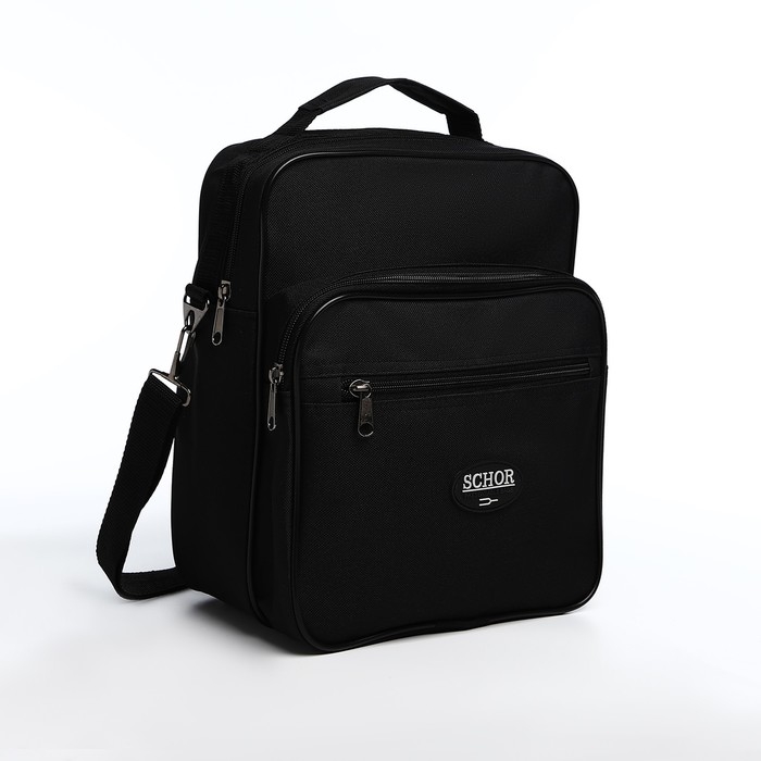 Сумка мужская, цвет чёрный Сумка мужская, цвет чёрный