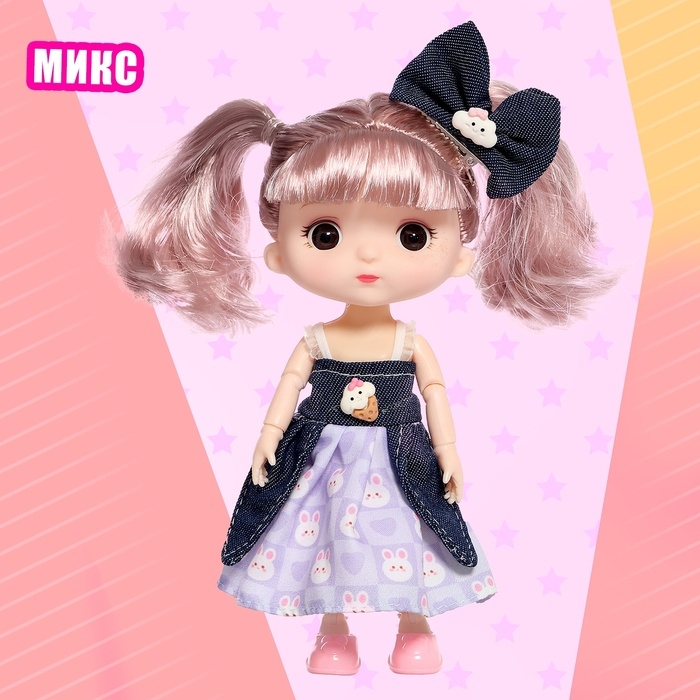 Кукла шарнирная «Цветочная полянка», МИКС Кукла шарнирная «Цветочная полянка», МИКС