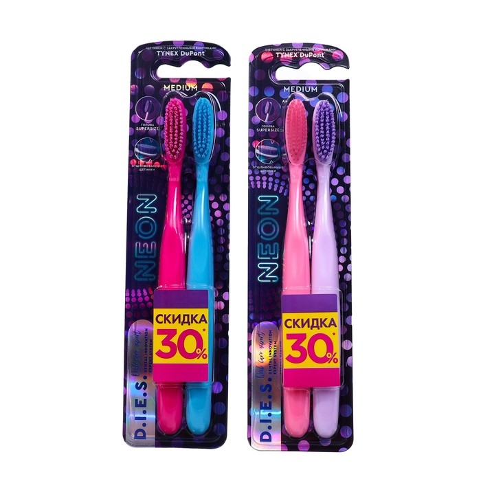 Зубная щетка D.I.E.S. Neon 1+1 средней жесткости, 2 шт. Зубная щетка D.I.E.S. Neon 1+1 средней жесткости, 2 шт.