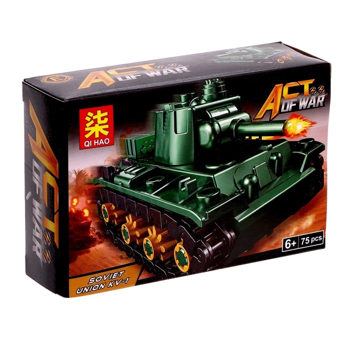 Конструктор блочный &laquo;Танки&raquo;, 6 видов, МИКС