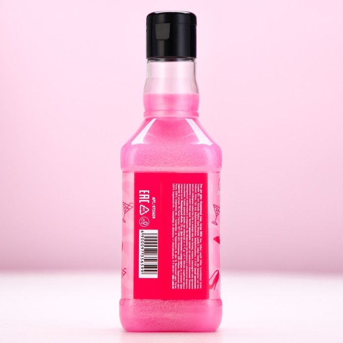 Гель для душа во флаконе виски «Кайфуй!», 250 мл, аромат ягодного коктейля, Новый Год Гель для душа во флаконе виски «Кайфуй!», 250 мл, аромат ягодного коктейля, Новый Год